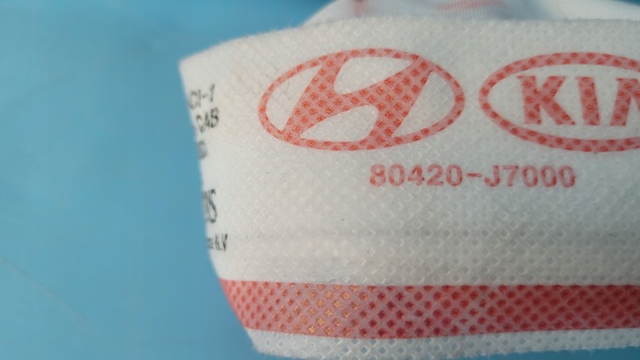 фото №9, Kia ceed iii 25r рестайлинг гибрид шторка воздушная подушка правая 80420-j7000