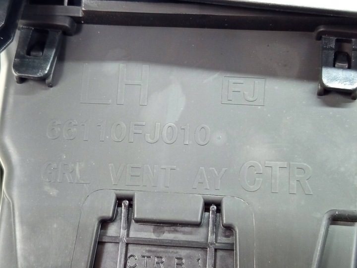 фото №6, Решітка ґрати повітропровід середні рамка навігації subaru forester sj iv