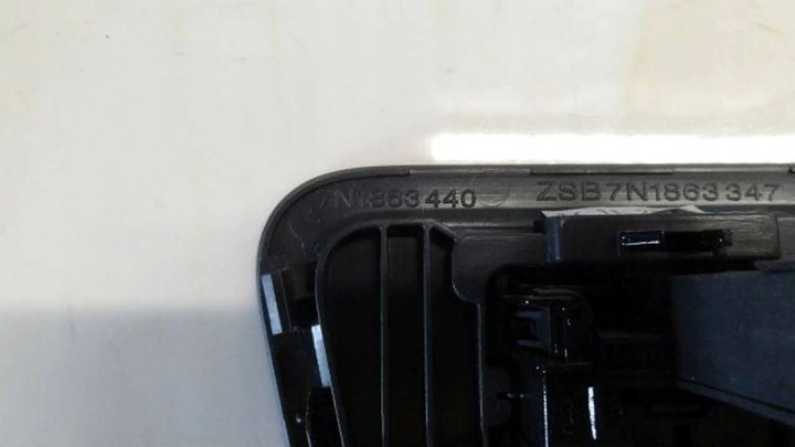 фото №3, Vw sharan 2010 рамка защита корпус 7n1959521