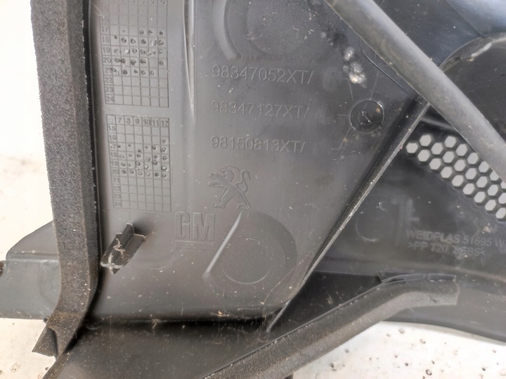 фото №7, Панель под лобовым стеклом пластиковый левая 3008 ii 2 рестайлинг