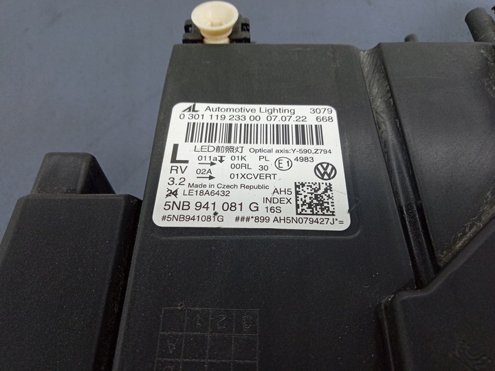 фото №7, Tiguan ii рестайлінг фара лівий iq light 5nb941081g