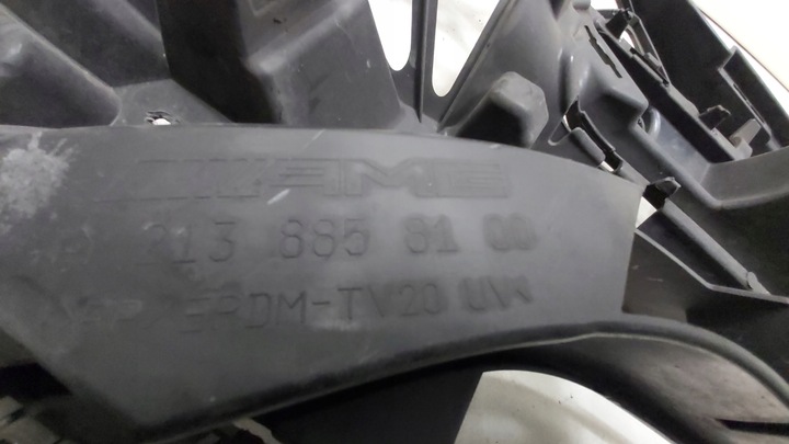 фото №9, Каркас бампера mercedes e-klasa w213 6.3 amg