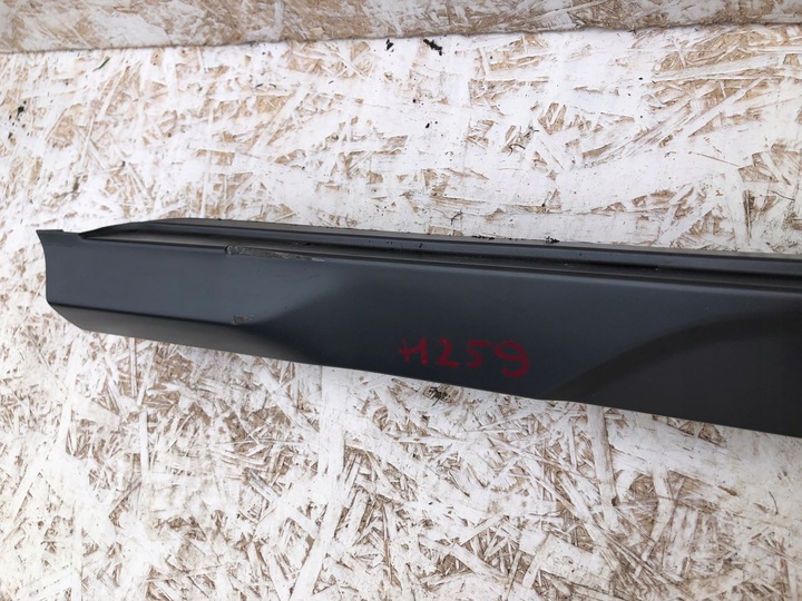 фото №4, Порог планка пороговая hyundai kona