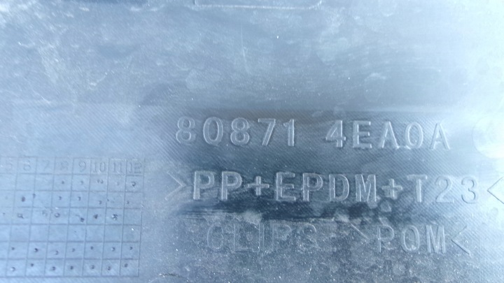 фото №15, Nissan qashqai ii j11 планка na дверь левая передние 80871-4ea0a