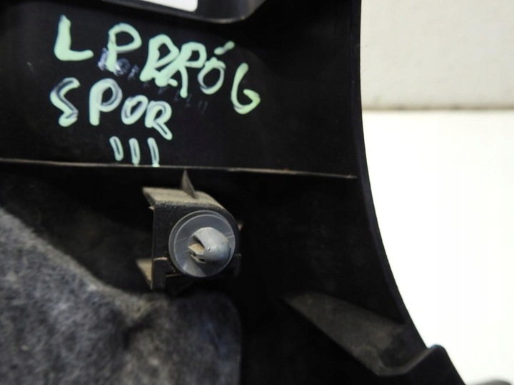 фото №2, Защита порога левый перед kia sportage iii