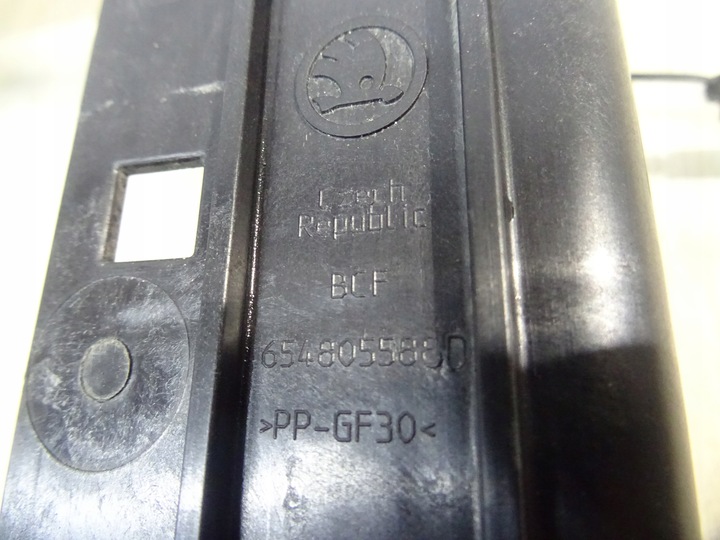 фото №13, Skoda scala pas переднє підсилювач 654805588d