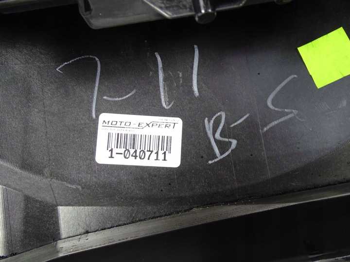 фото №8, Mercedes ml w164 панель роздавальна капот a1646800387