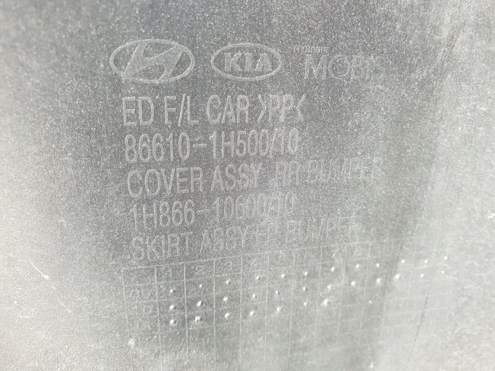 фото №14, Kia ceed рестайлинг 09-12r бампер задний 5d hb a3