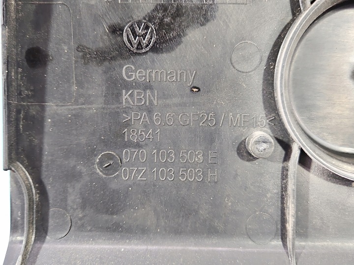 фото №8, Защита двигателя верхняя vw transporter t5 070103503e 2.5 tdi