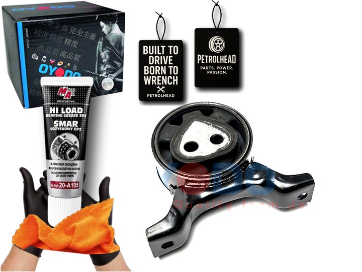 фото №1, Подушка диференціал toyota oyodo #petrolhead pro+ kit7