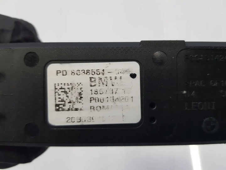 фото №9, Модуль живлення блок керування реле інтегрованого напруги bmw f20 f21 f2