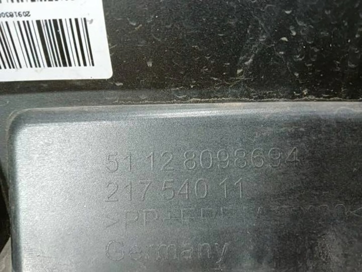 фото №7, M21 спойлер накладка дифузор бампера зад bmw 3 g21 8098694