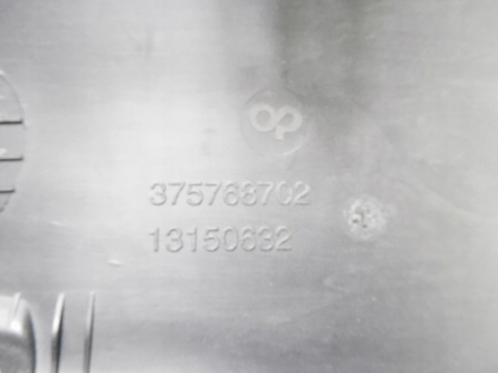 фото №8, Молдинг бампера зад opel astra h oem номер 13145670
