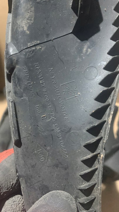 фото №9, Trafic vivaro ii металлический панель под лобовым стеклом 2012 2013