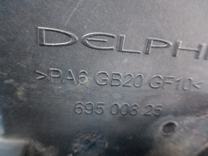 фото №3, Корпус предохранителей iveco daily 69500825