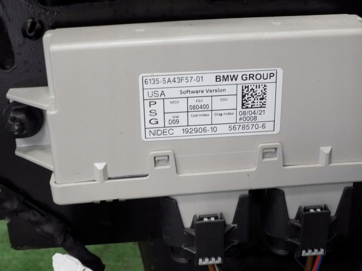 фото №7, Bmw ix i20 pas переднє підсилювач балка комплект 9452580 8666811 8475355