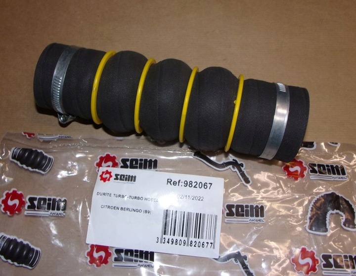 фото №1, Шланг интеркулер peugeot citroen 1.6 hdi 0382.np