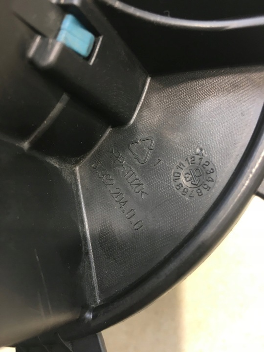 фото №6, Вентилятор воздуходувка peugeot 307 sw 593220400