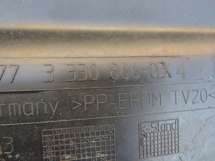 фото №9, Bmw x3 e83 планка порогова права