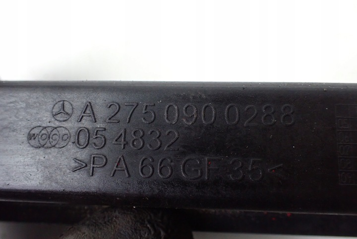 фото №7, Бак воздуха mercedes c216 w216 a2750900288