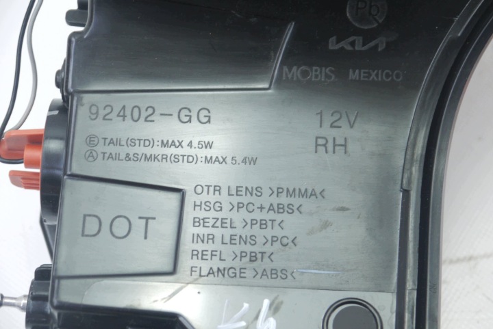 фото №13, Kia k4 26r фара правая задняя правое зад заднее 92402gg100 92402-gg