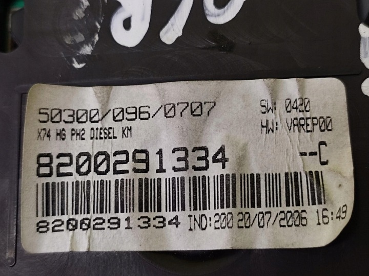 фото №9, Renault laguna ii 2.0 dci спідометр  прилади 8200291334