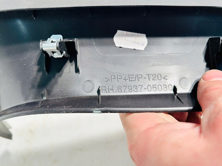 фото №11, Avensis t27 универсал защита обивка корпус крышки багажника правая