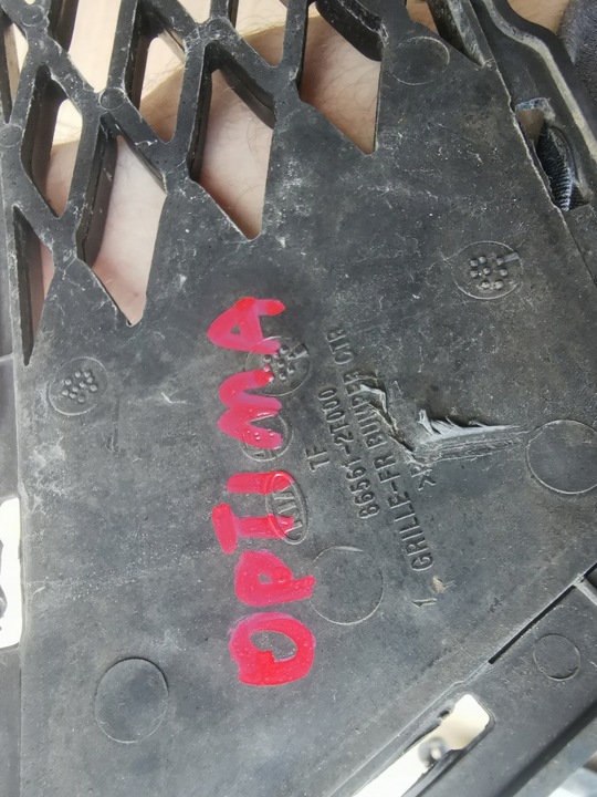 фото №5, Kia optima iii решётка решётка бампера перед