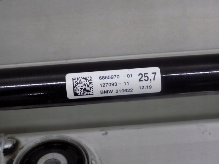 фото №5, Bmw g14 g15 візок колиска підрамник балка зад 6873232