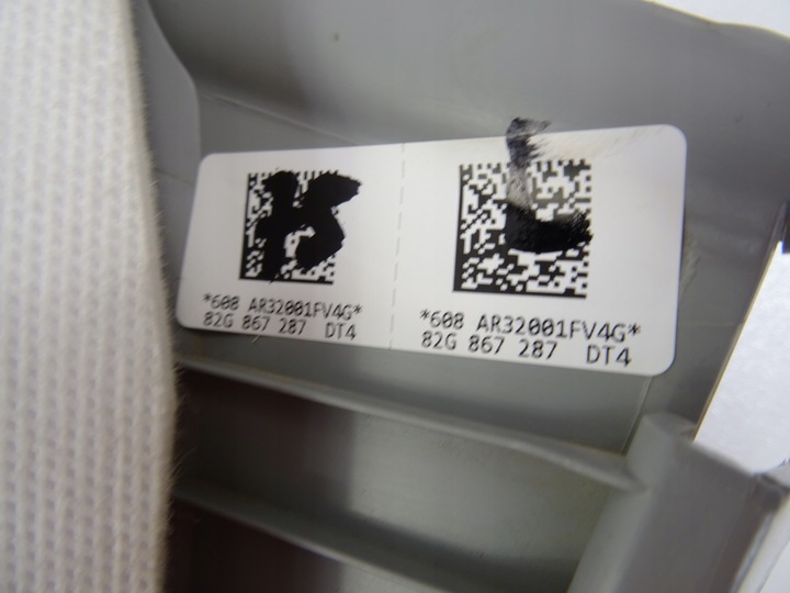 фото №6, Audi a1 ii 82a защита стойка c левая зад 82g867287