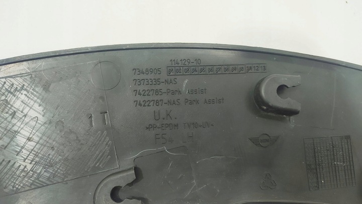 фото №12, Mini clubman f54 левая планка крыльев передней