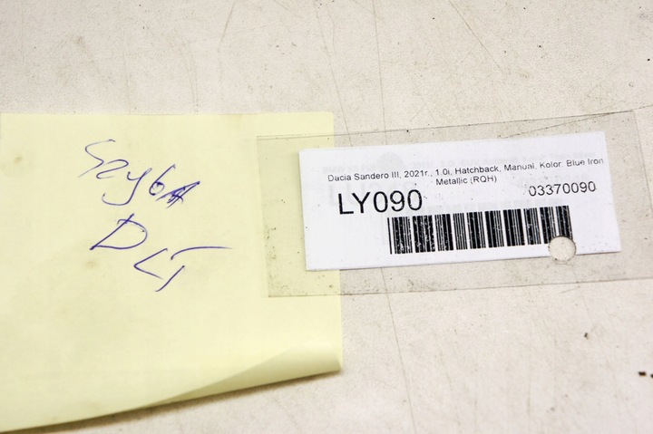 фото №7, Ly090 dacia sandero iii скло двері лівий зад 21r