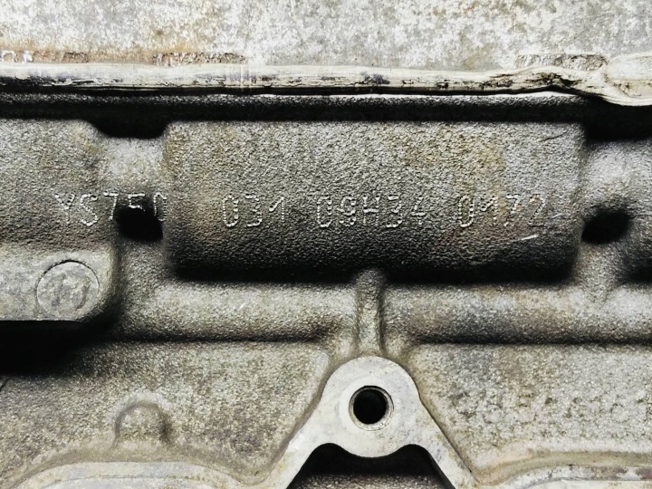 фото №12, Головка peugeot 407 1.8 16v 9651416160