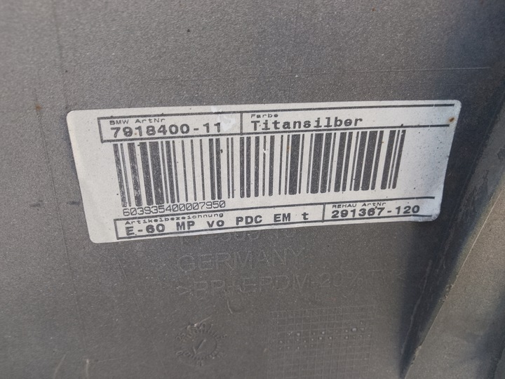 фото №10, Bmw 5 e60 e61 m набор бампер перед переднее msp m набор