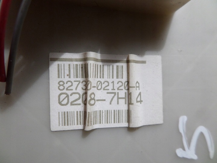 фото №5, Коробка корпус интерьера панели капот предохранителей bsi toyota auris