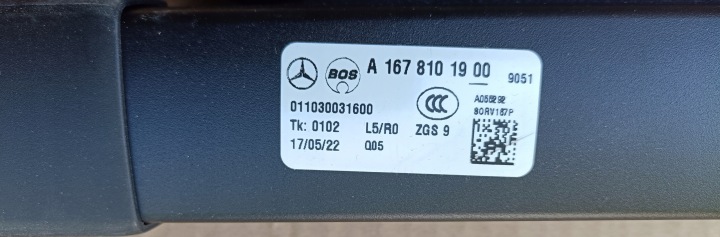 фото №11, Mercedes gle w167 ролета багажника