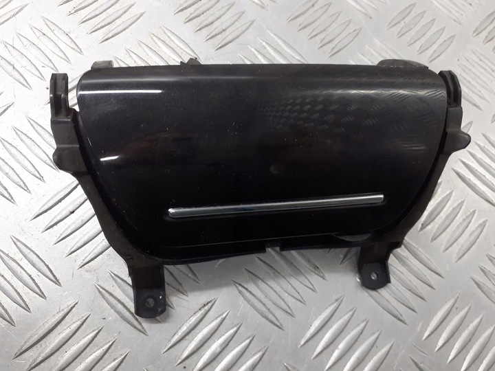 фото №1, Попільничка citroen c5 iii x7 3.0 hdi