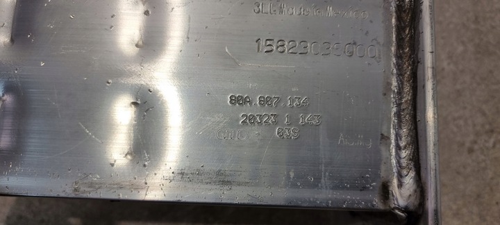 фото №9, Зона смятия правая audi q5 80a 17-