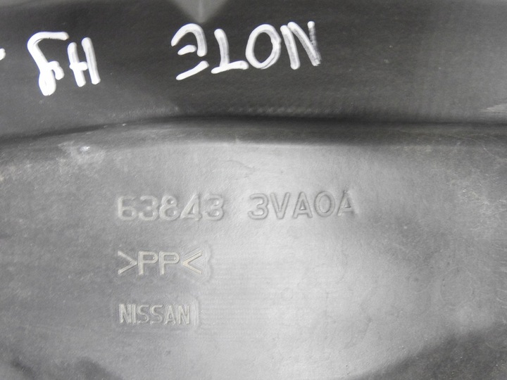 фото №5, Nissan note ii e12 12-16 підкрилок лівий перед 63843 3va0a