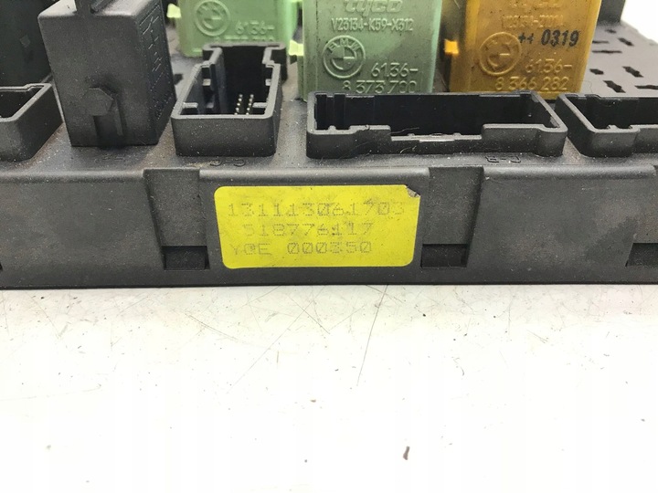 фото №7, Land rover range rover l322 2003 рамка / модуль запобіжників