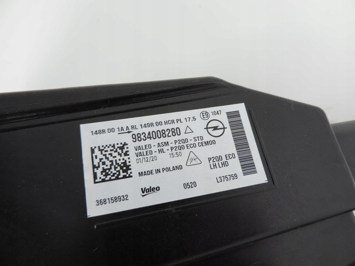 фото №14, Права ліва opel mokka b повний led 2021 лампа