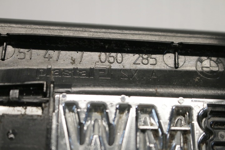 фото №6, Планка порогова лівий зад bmw e90 e91 7172297