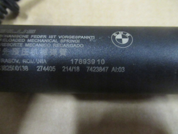 фото №6, Bmw x2 f39 амортизатор електричний кришки 7423847