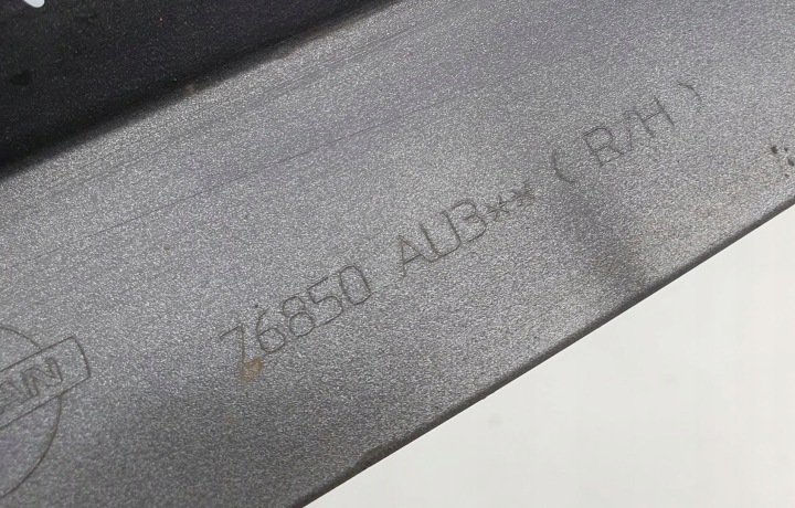 фото №7, Накладка порога правая ky0 nissan primera p12 76850