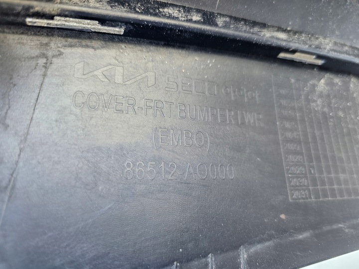 фото №11, Бампер спойлер низ бампера kia niro ev ii 2 22- 86512-ao010 оригинал
