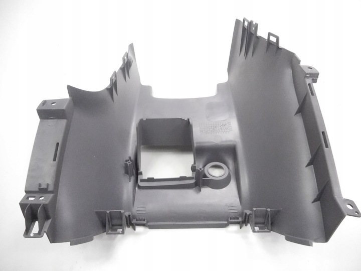 фото №7, Захист консолі nissan almera tino 68104-bu700