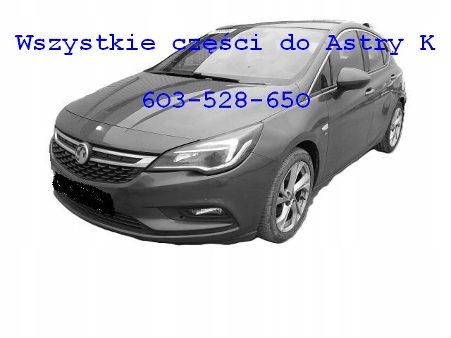 фото №6, Opel astra k универсал 41w дверь правая зад задние