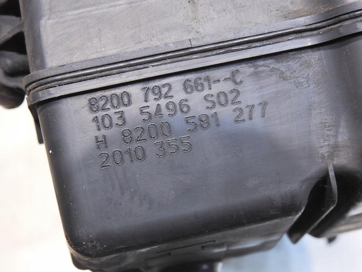 фото №8, Корпус фільтра повітря renault latitude 2.0 dci 8200792661 h8200581277