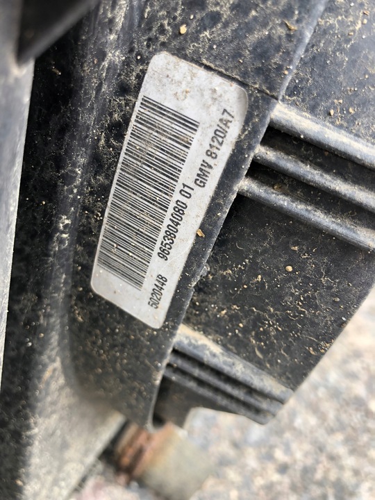 фото №8, Peugeot 207 1.4 1.6 16v pas переднє вентилятор радіатор