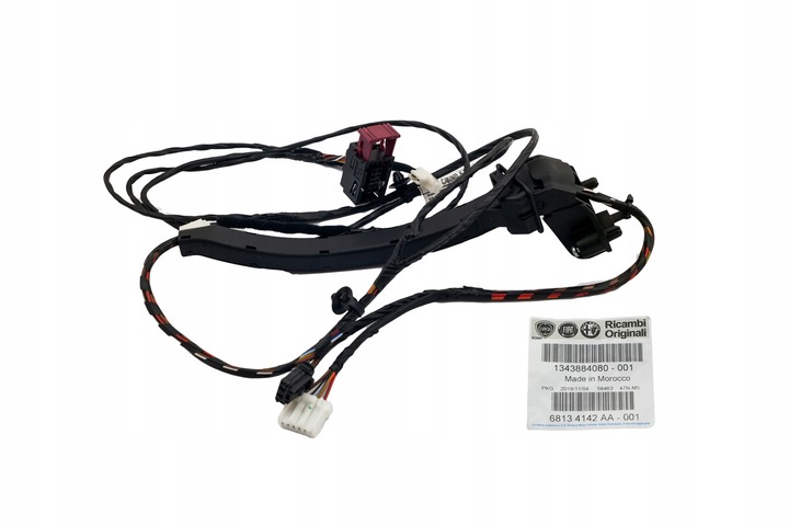 фото №1, Джгут двері fiat ducato jumper boxer права зад